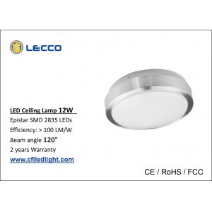 China 6400 K High Power LED Ceiling Lamp Round Shape 12W Aluminum Frame supplier