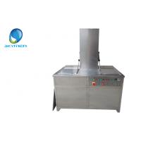 China Professional Large Ultrasonic Cleaner for Auto Parts , Car Tire , Rim on sale