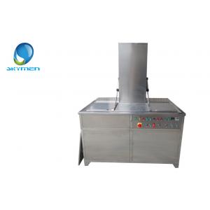 China Professional Large Ultrasonic Cleaner for Auto Parts , Car Tire , Rim supplier