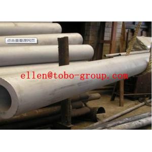 China Birght Annealed Stainless Steel Boiler Tubing TP304L, TP304L, TP316L, TP316L TP904L , 6mm - 101.6mm supplier