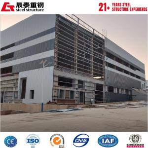 China Customized design solution for steel structure factory building made in China wholesale