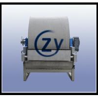 China Stainless Steel304 Drum Vacuum Filters For Sweet Potato Starch Processing Line on sale