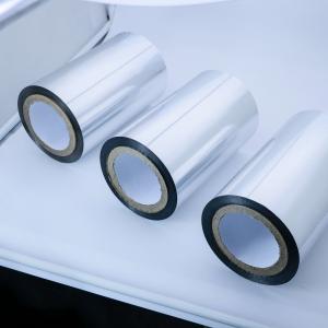 45 Micron Silver HDPE 0.045mm Aluminum Foil Film