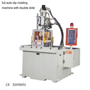 China VERTICAL Full Automatic Dip Casting Machine With Double Slide wholesale