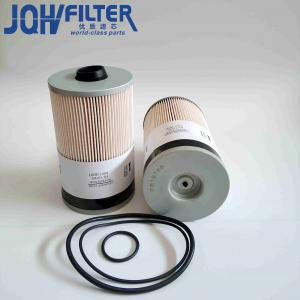 China Fuel Filter Element FS19765 Water Separator For Cummins Engine Diesel Generator supplier