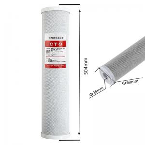 0.8KG 20 Inch Coconut Activated Carbon Rod Filter for Whole House Drinking Water Pre-Filtration