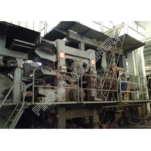 China Hydraulic Kraft Packing Paper Making Machine Craft Paper Production Machine supplier