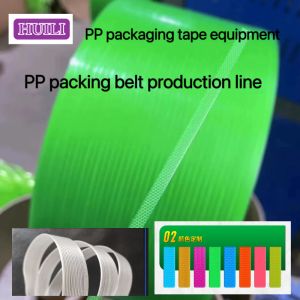 China 5mm-12mm PP Strap Making Machine Packing Strap Making Machine High Speed 380V wholesale