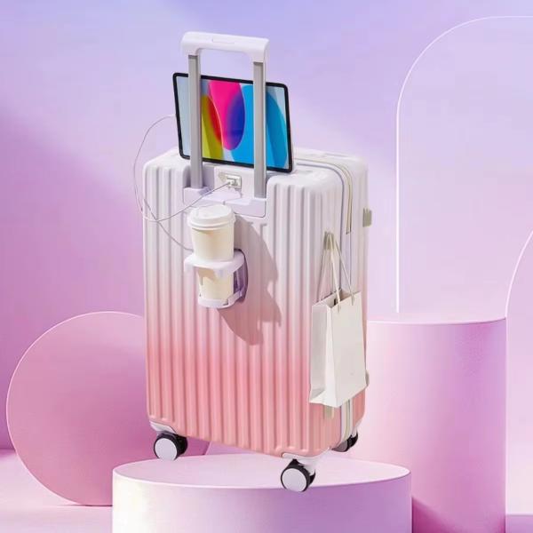 ソフトハンドル シンプルラグジュアリー グラデーションカラー 360° スピナーホイール TSAロック 特大チェックインバッグ 出張用 モダンラージスーツケース