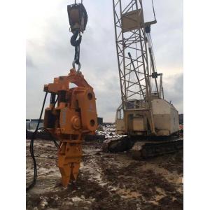 300KW Electric Vibro Hammer Pile Driver Crane Excavator Mounted Vibratory Hammer