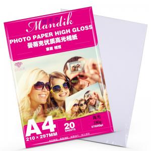China A4 One Side Glossy Super White Inkjet Printer Glossy Paper supplier
