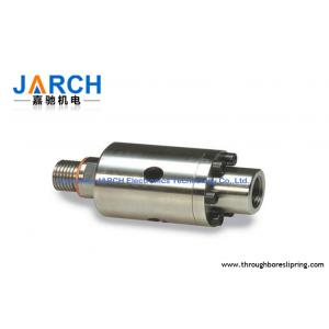 China Single Passage High Speed Pneumatic Rotary Union supplier