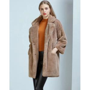 Winter Custom Puffer Down Coat  Faux Fox Fur Coat For Ladies