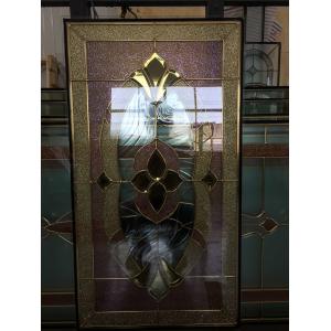 China Leaded glass for wooded door supplier