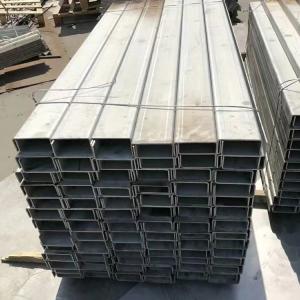 China C6 6 Inch Stainless Steel Channels Beams Galvanized U Beam Steel U Channel Structural Steel C Channel C Profile supplier
