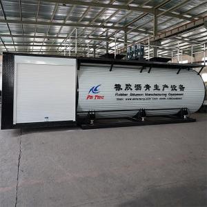 China Q235B Steel Polymer Bitumen Manufacturing Machine supplier