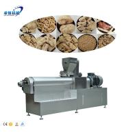 China 25*3*4 Automatic Soya Bean Protein Soya Chunks Making Machine with CE Certification on sale