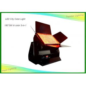 600W Ip55 Interior LED Wall Wash Lights , Led City Color Light Sky Projector