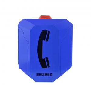 Emergency Customized Door Industrial VoIP Phone DIY Intercom Broadcast Device