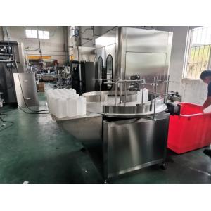 China Pet Bottle Filling packing Line With Automatic Medical Alcohol / Chemical Liquid / Acetic Acid Filling Capping Machine supplier
