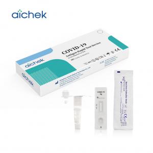 China SARS CoV 2 LFT Lateral Flow Test 1pc Medical Test Kits For Home Use supplier
