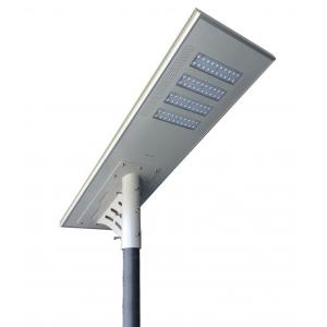 China 40-100W High Quality IP65 Outdoor Public Road Integrated Aluminum Solar Street Light Super Bright supplier