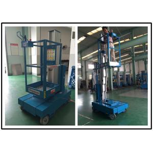 Single Person Aerial Vertical Mast Lift Reliable GTWZ3-1003 For Supermarket