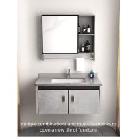 China Mirror Rock Plate Aviation Aluminum Bathroom Cabinet Insect Proof on sale