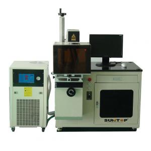 China 75 watt diode laser marking machine for Steel and Aluminum , Metal Laser Marking supplier
