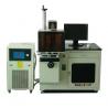 75W Diode Laser System for Hardware Medical Apparatus and Instruments Laser