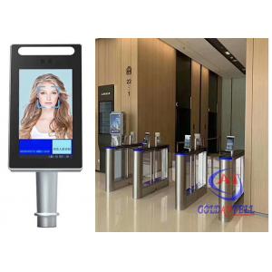 12V DC Wiegand Network WIFI Camera Swing Barrier Gate No Touch Detection Face Recognition