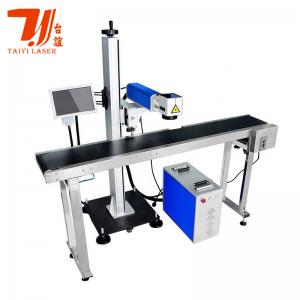 China 20W 30W 50W 100W Flying Fiber Laser Marking Machine For Automatic Production Line supplier