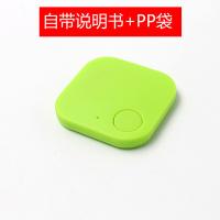 China Anti Lost Smart Key And Wallet Finder Bluetooth Pet Dog Tracker Lightweight on sale