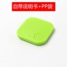 Red Smart Finder Bluetooth Child Pet Gps Key Finder Low Energy Consumption