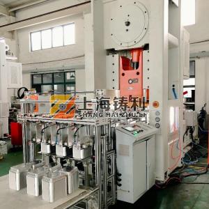 China Automatic Disposable Aluminum Foil Plate Making Machine Foil Paper Container Making Machine CE Certificate supplier