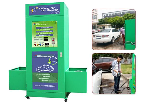 24/7 Intelligent Remote Control Electronic Locker System Retail Vending Machines