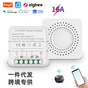 China Conmutadores inteligentes wifi Control remoto y de voz con programación y automatización, monitoreo de energía, fácil instalación y configuración, supplier