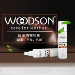 China WOODSON PU Leather Care Kit Conditioner For Cleaning Leather Sofa Cloth MSDS supplier