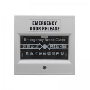 China Fireproof ABS Material Break Glass Call Point Emergency Door Release Button supplier
