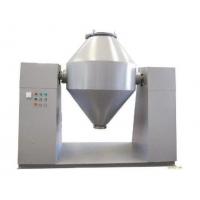 China Pharmaceutical Double Cone Rotary Vacuum Dryer Convenient Feeding And Discharging on sale