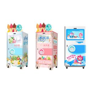 China Automatic Self Service Soft Ice Cream Vending Machine For Food / Beverage Shops supplier