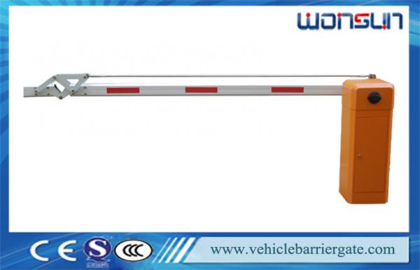 Car Parking Barrier Gate Arm Anti - collision With Straight Boom Length is 1 - 4