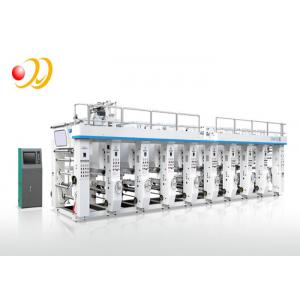 8 Color Computerized Rotogravure Printing Machine For Pvc Shrink Bopp Pet Paper
