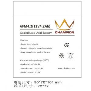 China 6FM4.2 12v 4.2ah SLA AGM Sealed Rechargeable Battery For UPS wholesale