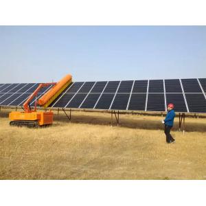 China Solar Panel Cleaning Robot Solar Panels Cleaning Machine supplier