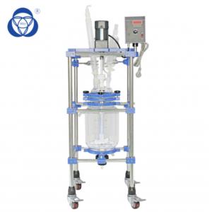 China Lab Single Triple Layer Reactor Glass Reactor 1l 3l 5l 50 Liter 100l Jacketed Filter supplier