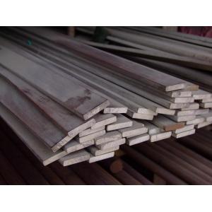 Hot rolled / Cold rolled Stainless Steel Flat Bar Stock Grade 304 304L 316L