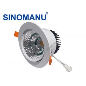 China Adjustable LED Recessed Ceiling Lights , Dimmable Fire Rated LED Downlights supplier