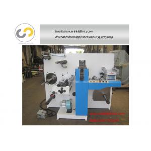 China Multi-fuctional rotary label die cutting machine with slitting supplier