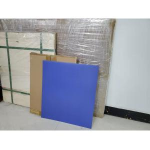 China 0.28mm Aluminum Processless Printing Plates for book printing supplier